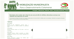 Desktop Screenshot of mobilizacao.fecam.org.br